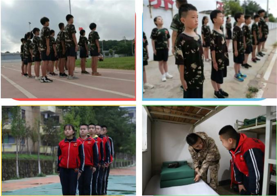 广州十大青少年叛逆暑期训练营排名