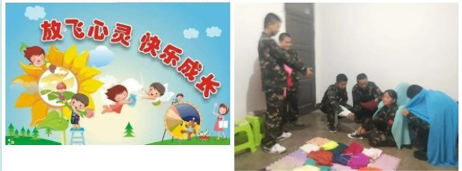 广州十大青少年叛逆暑期训练营排名
