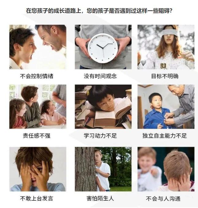 深圳十大专注力提升机构排名