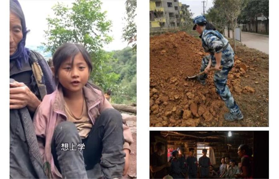 广州十大青少年叛逆暑期训练营排名