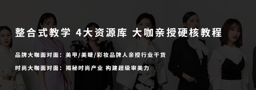 陕西西安排名先前的韩式半永久培训中心排名