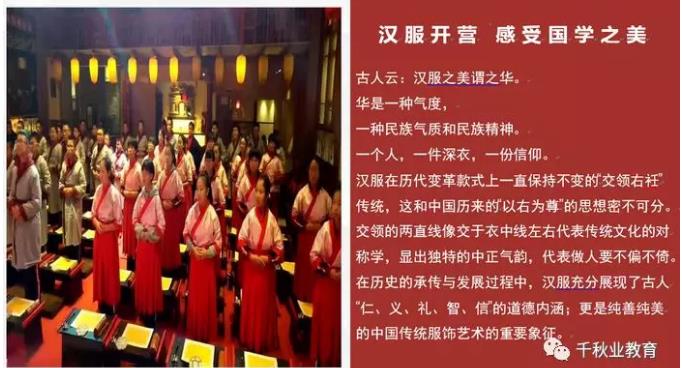 西安十大研学夏令营机构排名2021