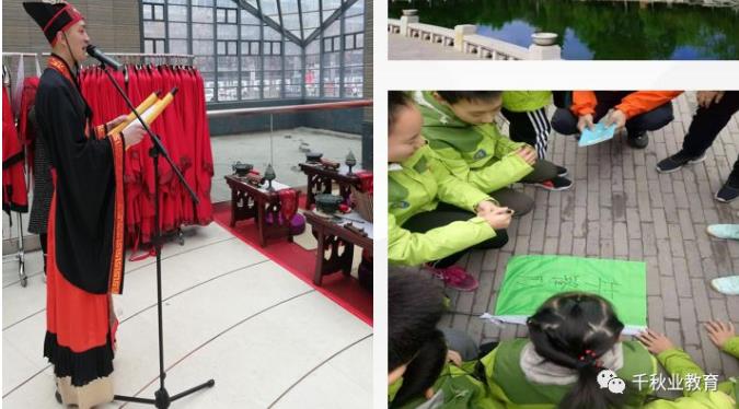 西安十大研学夏令营机构排名2021