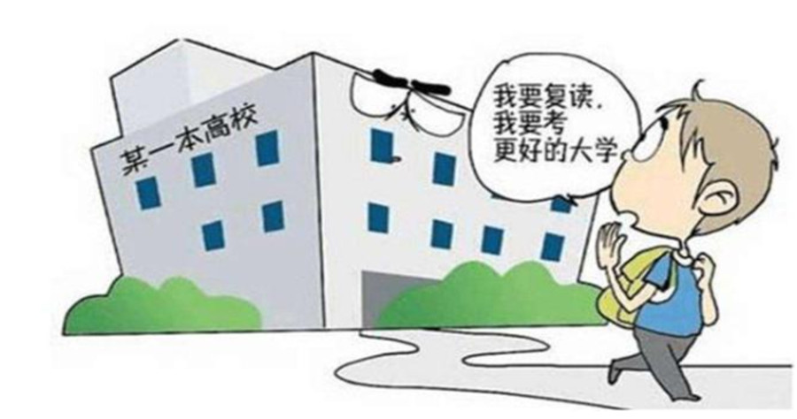天津十大封闭式高考复读补习机构排名