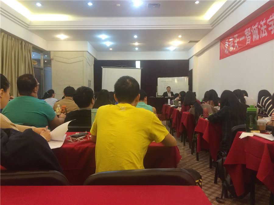 中国政法大学考研辅导班-法大考研辅导机构