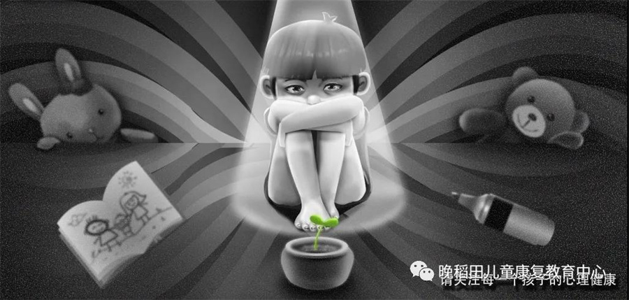 孤独症儿童公益康复援助：拯救我们的星儿，实施公益援助计划！