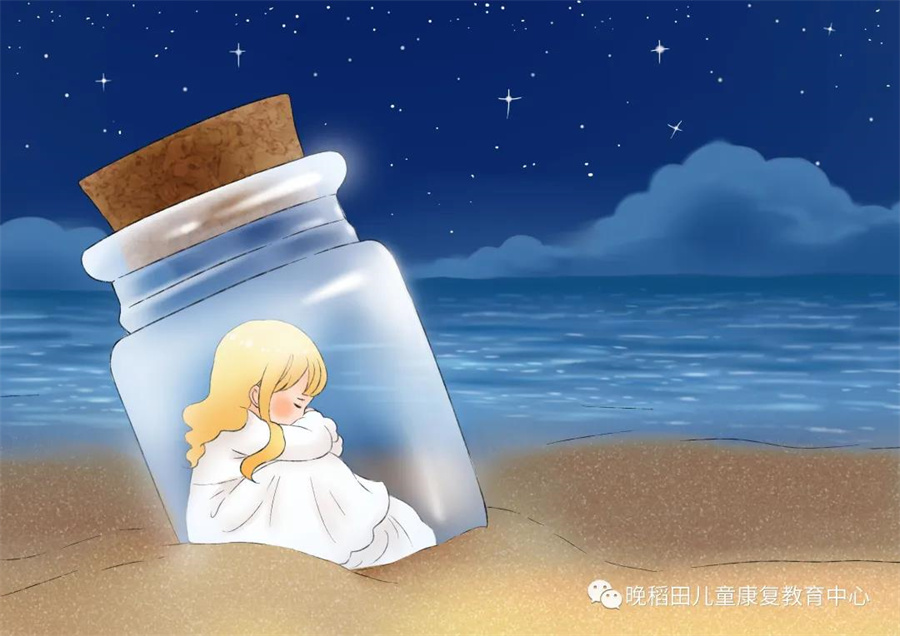 孤独症儿童公益康复援助：拯救我们的星儿，实施公益援助计划！