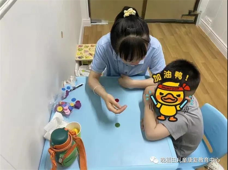 孤独症儿童公益康复援助：拯救我们的星儿，实施公益援助计划！