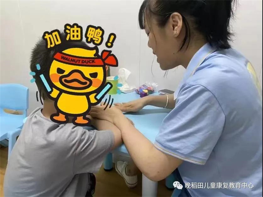 孤独症儿童公益康复援助：拯救我们的星儿，实施公益援助计划！