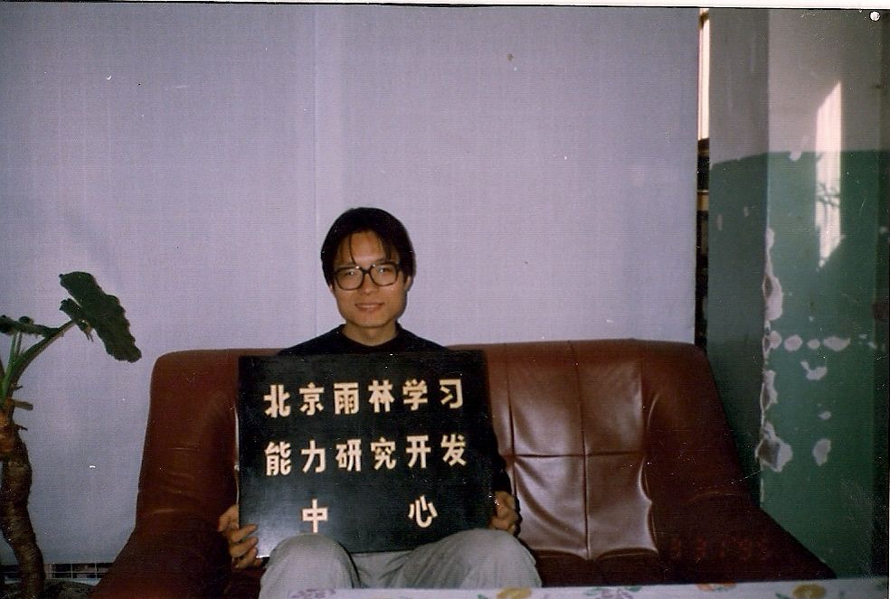 宿迁儿童感统训练机构十大排名