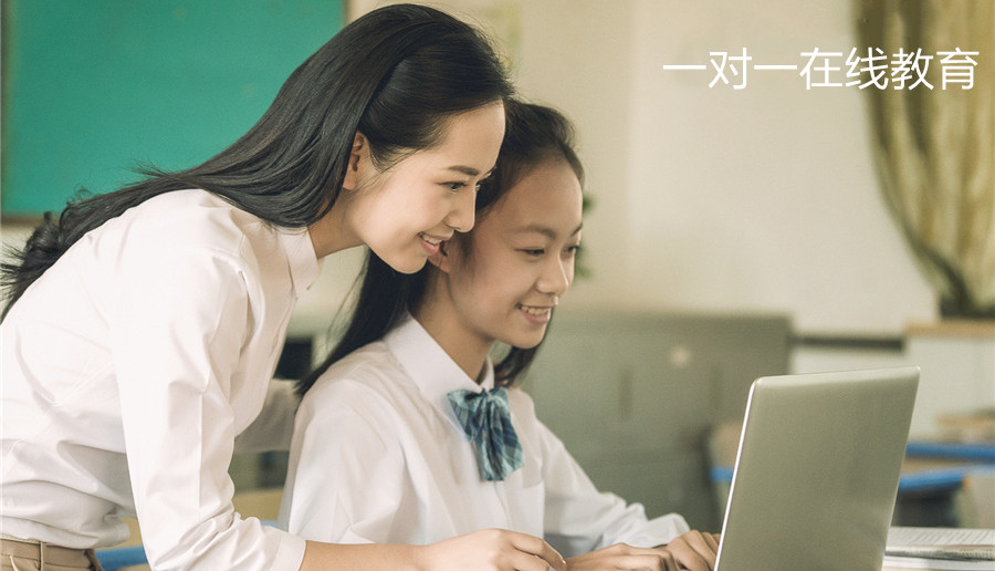 杭州十大高中数学一对一课外辅导机构排名