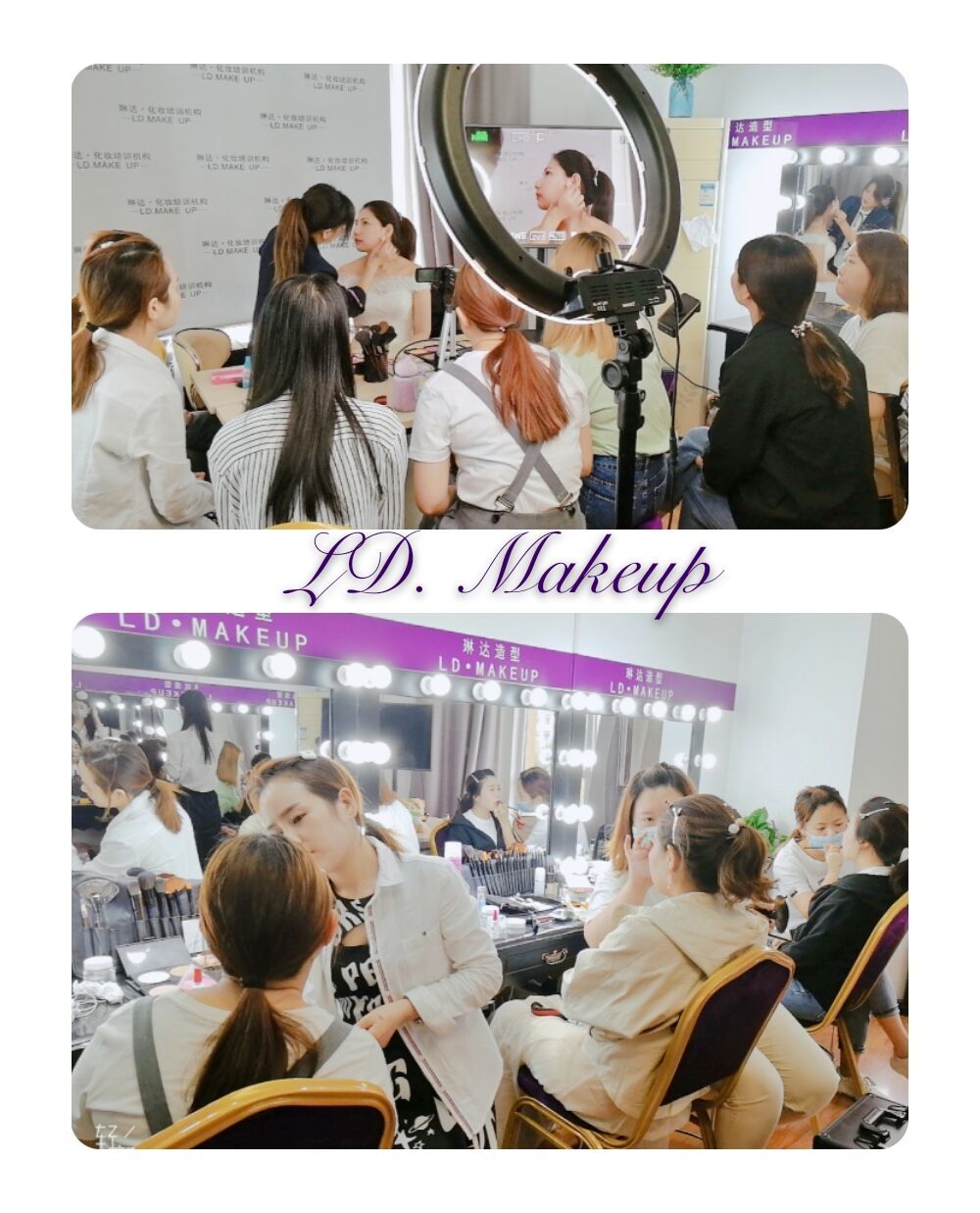 河北石家庄十大秀禾新娘妆造型化妆培训机构排名2021