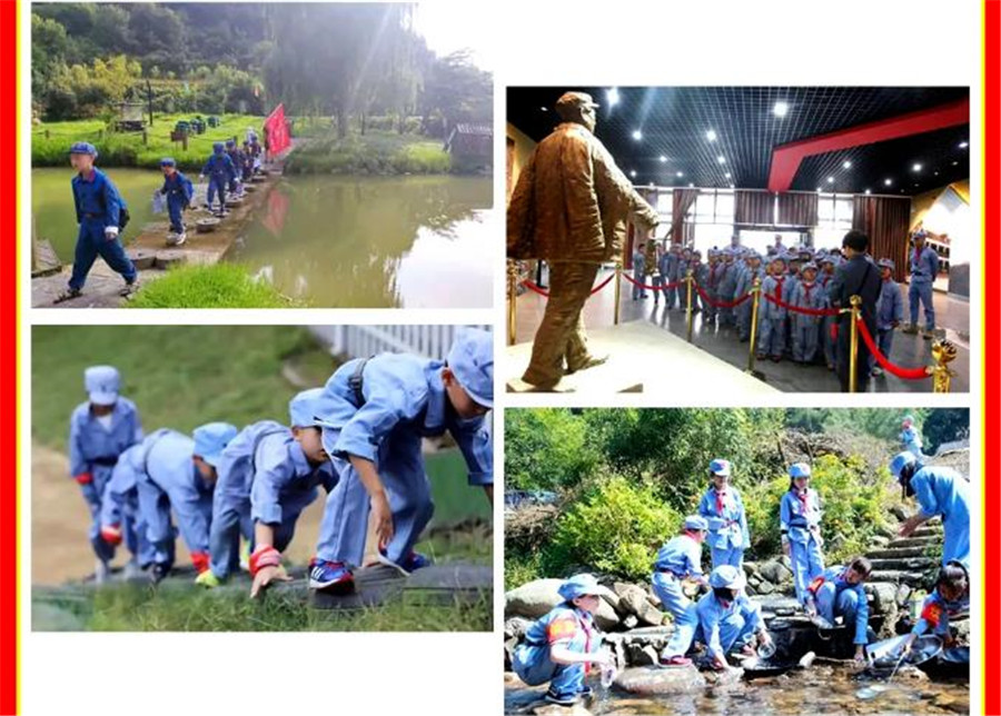 贵州十大暑假研学夏令营机构排名2021 贵州十大暑假研学夏令营机构排名2021