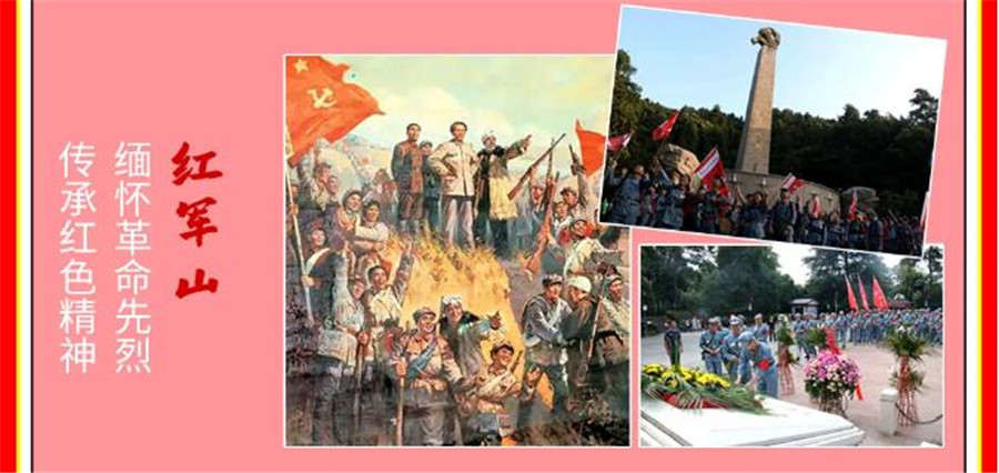 贵州十大暑假研学夏令营机构排名2021 贵州十大暑假研学夏令营机构排名2021