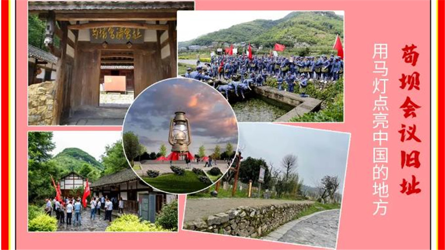 贵州十大暑假研学夏令营机构排名2021 贵州十大暑假研学夏令营机构排名2021