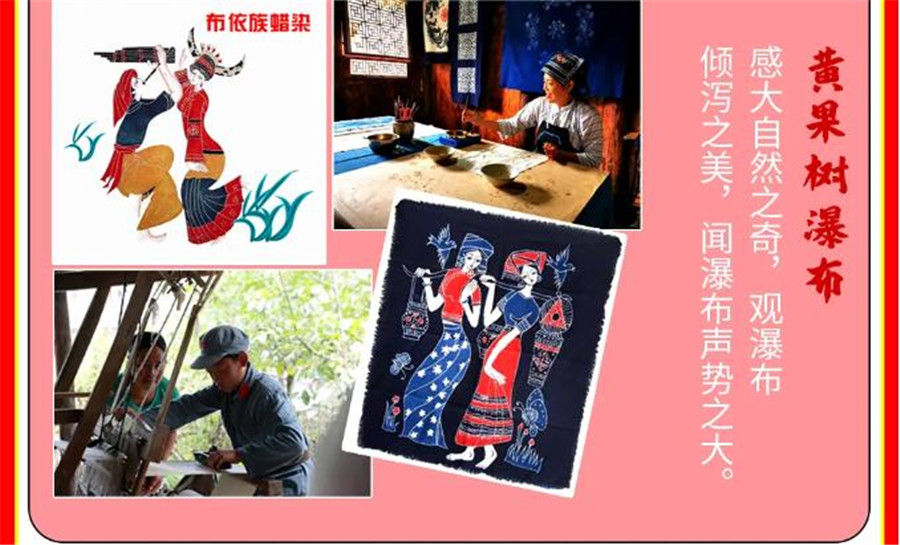 贵州十大暑假研学夏令营机构排名2021 贵州十大暑假研学夏令营机构排名2021