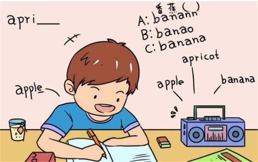 咸阳十大小学英语课外补习机构排名 咸阳十大小学英语课外补习机构排名