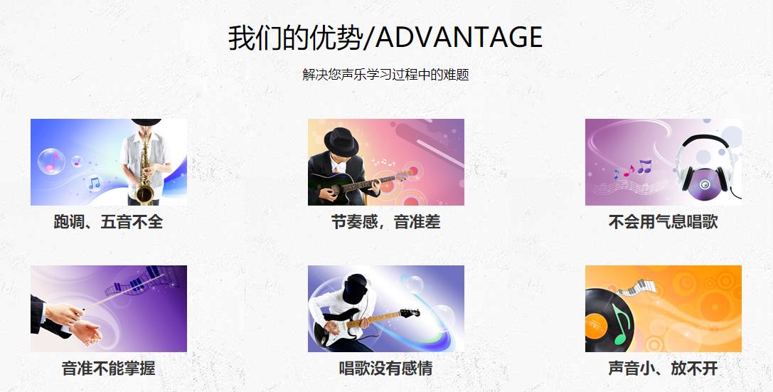 重庆十大成人唱歌培训机构排名