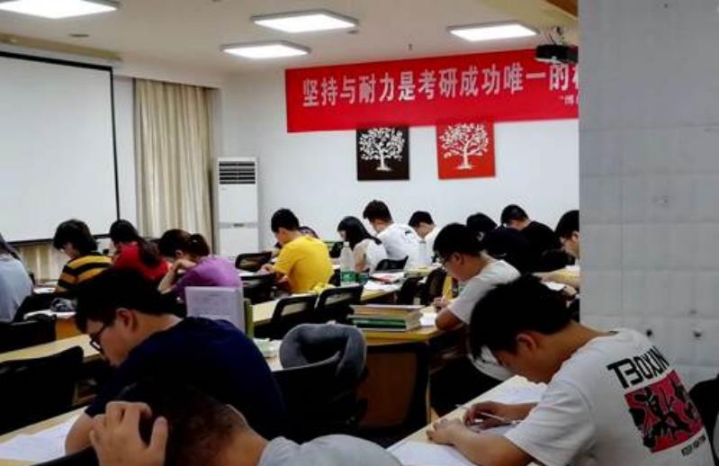 长沙考研全年集训辅导班 长沙考研全年集训辅导班