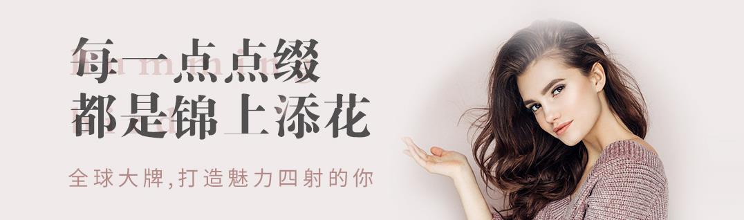 南京十大纹绣技术培训机构排名 南京十大纹绣技术培训机构排名