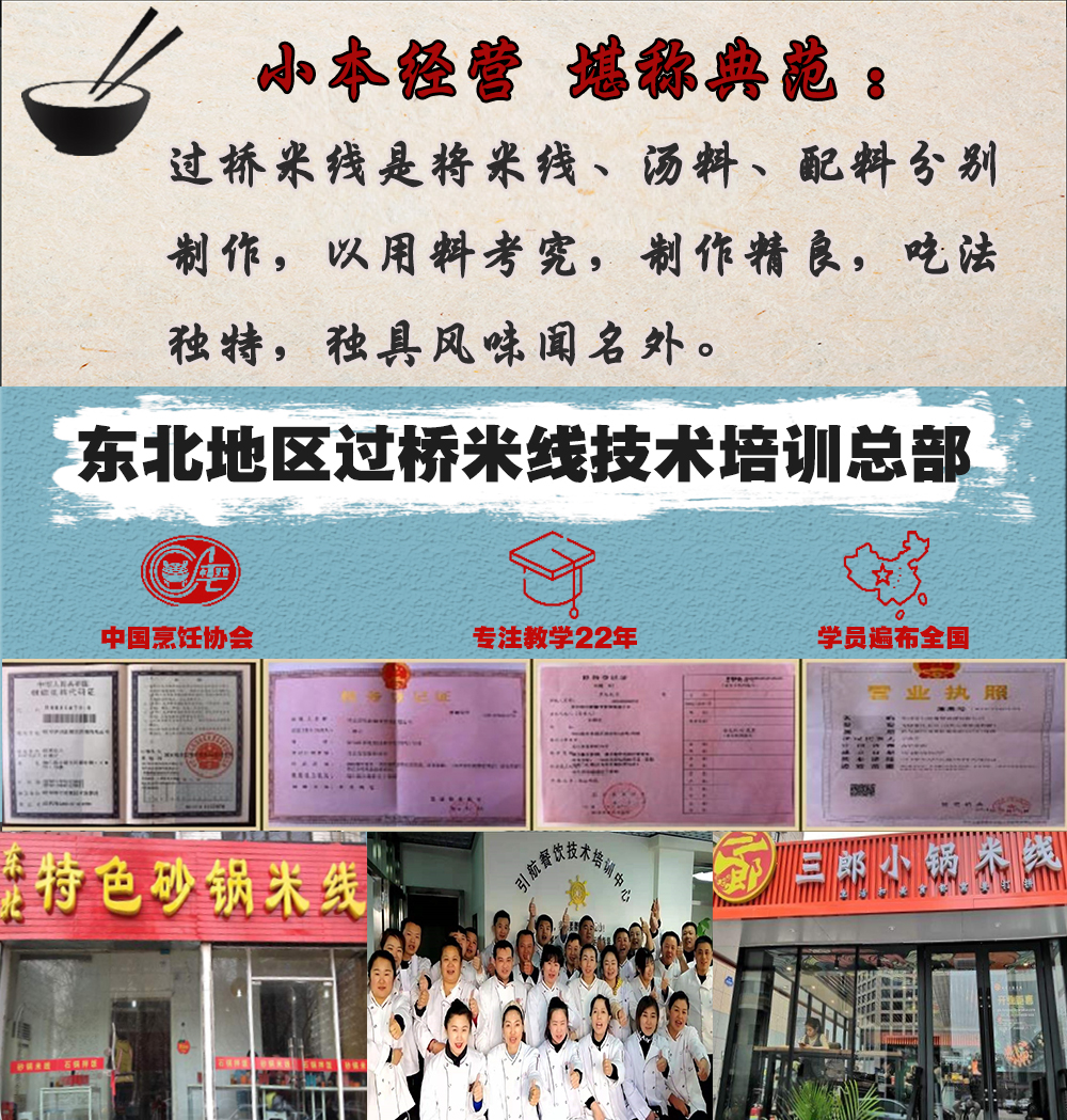 1625044911910004165.jpg 2.jpg