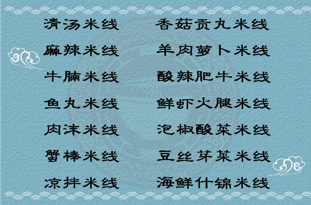 1625044917748053474.jpg 4.jpg