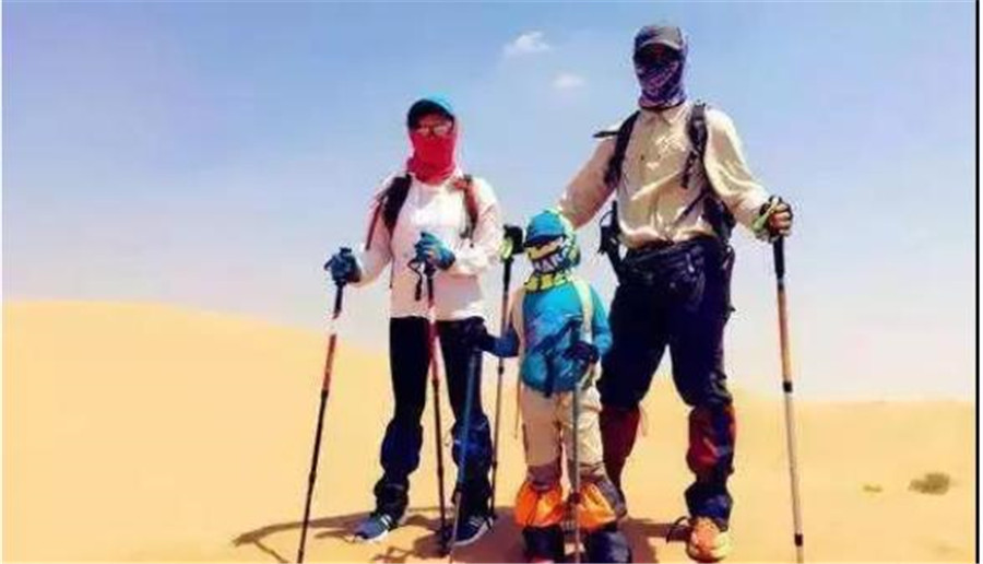 广州十大亲子夏令营机构排名