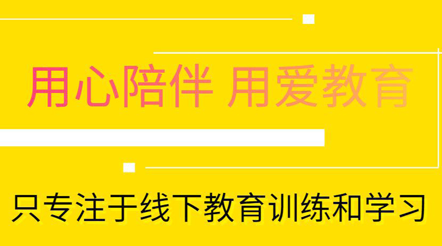 西安管教青少年学校十大排名.jpg