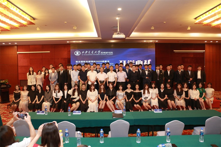 江苏十大国际留学预科学校排名