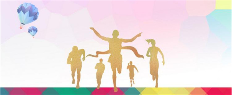 西安十大高中暑假补习班排名