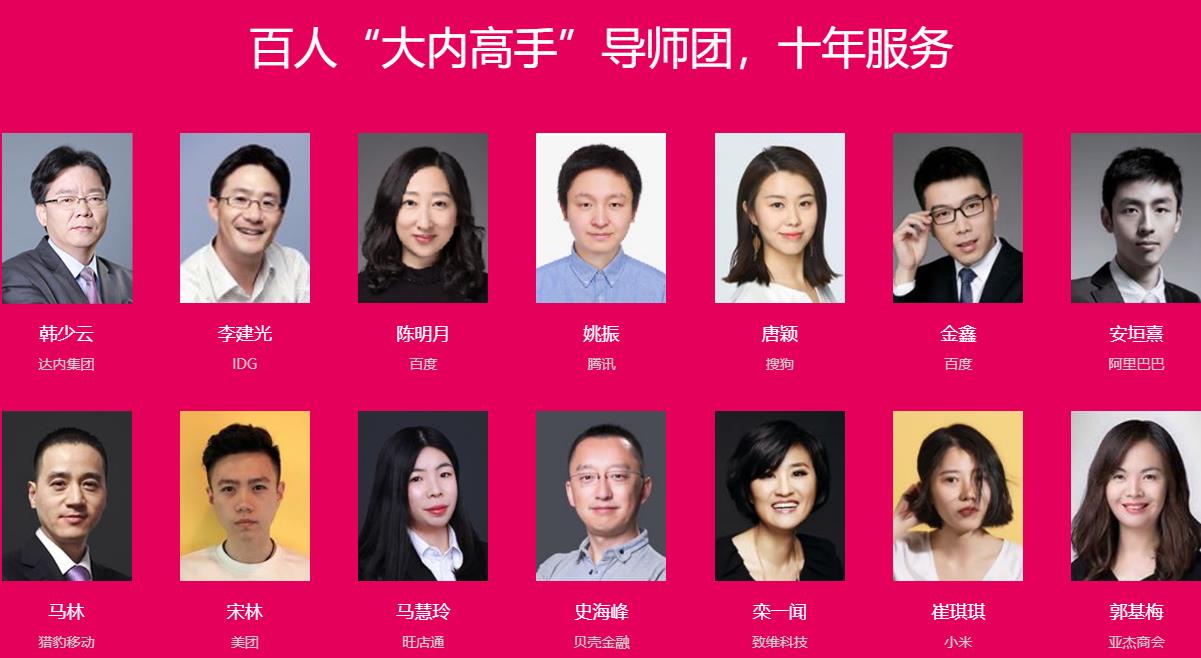 佛山十大全链路ui设计培训机构排名