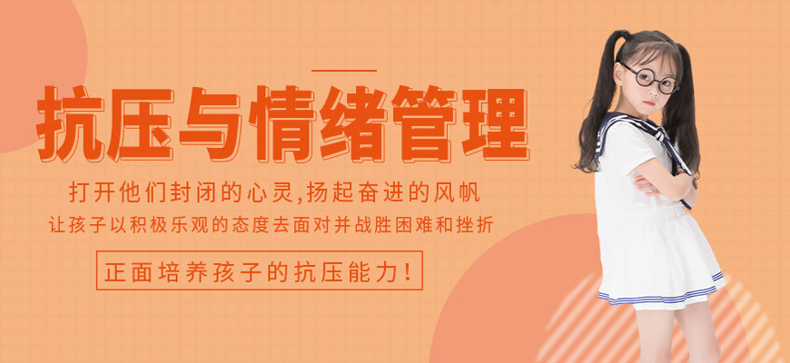 西安叛逆青少年封闭学校前十大排名.jpg