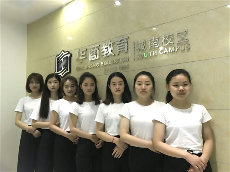 成都十大人力资源管理师培训机构排名