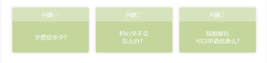 南京十大建筑手绘设计培训机构排名 南京十大建筑手绘设计培训机构排名