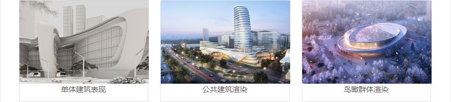 南京十大建筑手绘设计培训机构排名 南京十大建筑手绘设计培训机构排名