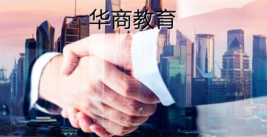 成都十大人力资源管理师培训机构排名