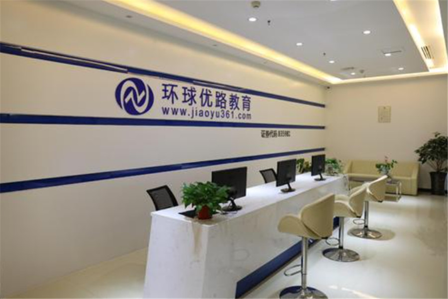 长沙十大一级消防师培训机构排名