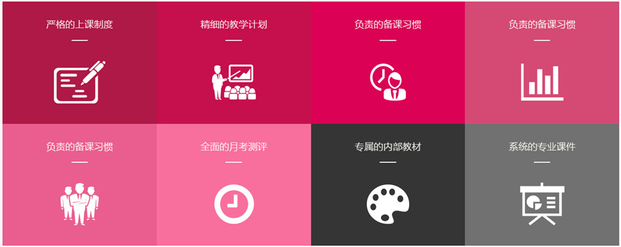 天津十大美术艺考画室排名