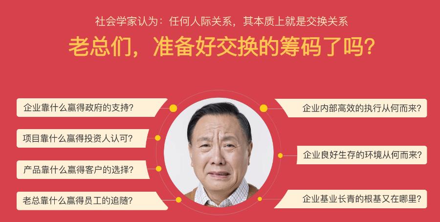 上海十大企业总裁演讲力口才培训机构排名2021 上海十大企业总裁演讲力口才培训机构排名2021