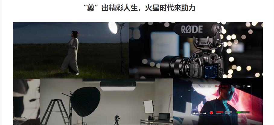 武汉十大短视频剪辑培训速成班排名