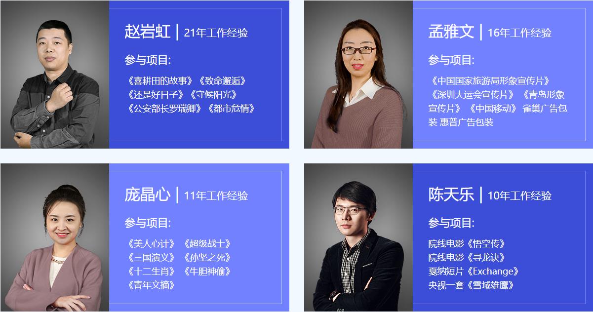 武汉十大短视频剪辑培训速成班排名