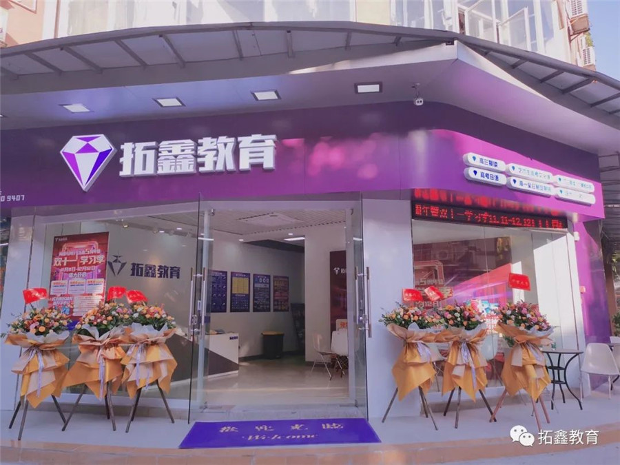 1625554536410026654.jpg 微信图片_20210426105647.jpg