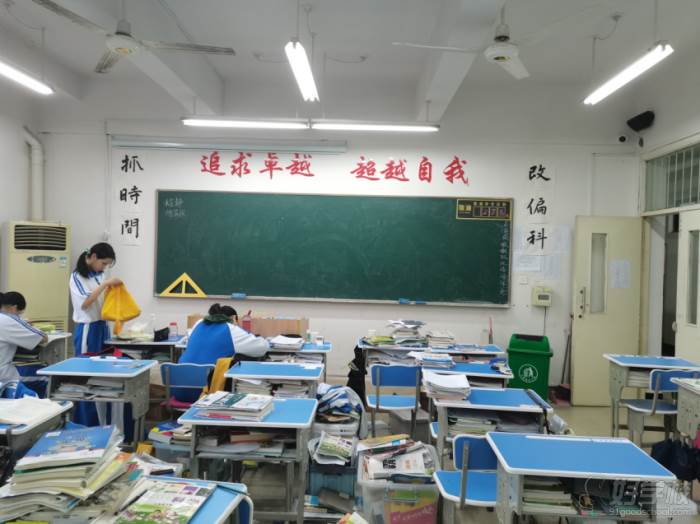 杭州中考复读班 杭州中考复读班