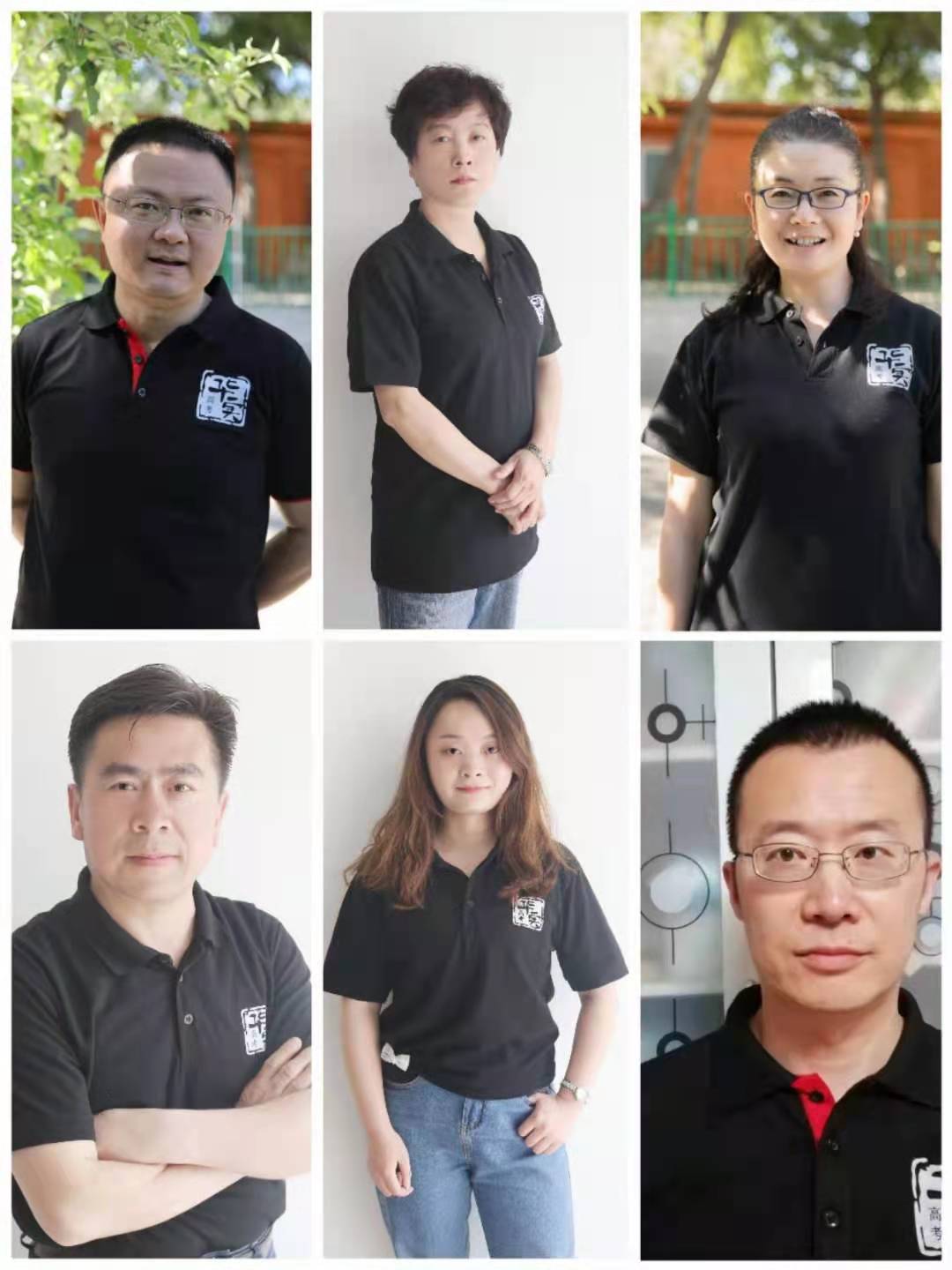 乌鲁木齐十大私立中考复读学校排名