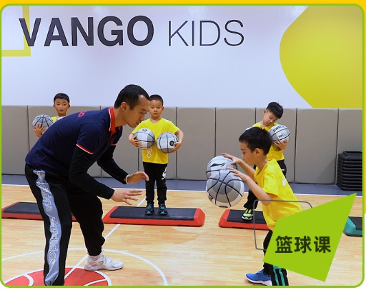 上海十大少儿体适能训练机构排名