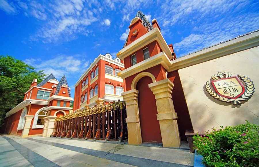 深圳十大国际学校排名