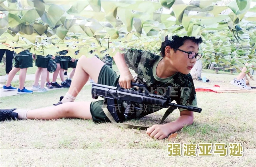 嘉兴2021军事夏令营机构排名 嘉兴2021军事夏令营机构排名