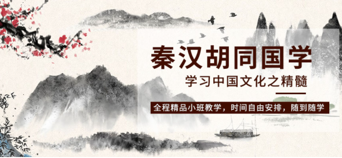 深圳十大少儿国学培训机构排名2021 深圳十大少儿国学培训机构排名2021