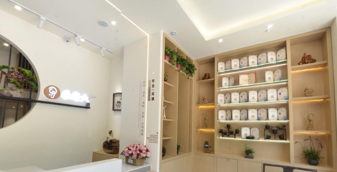 北京十大采耳加盟品牌