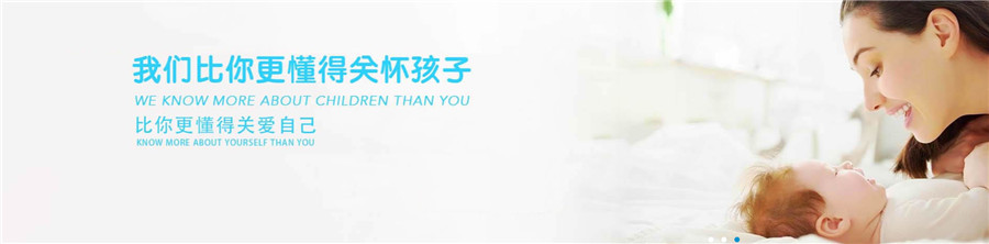 天津十大育婴师培训机构排名